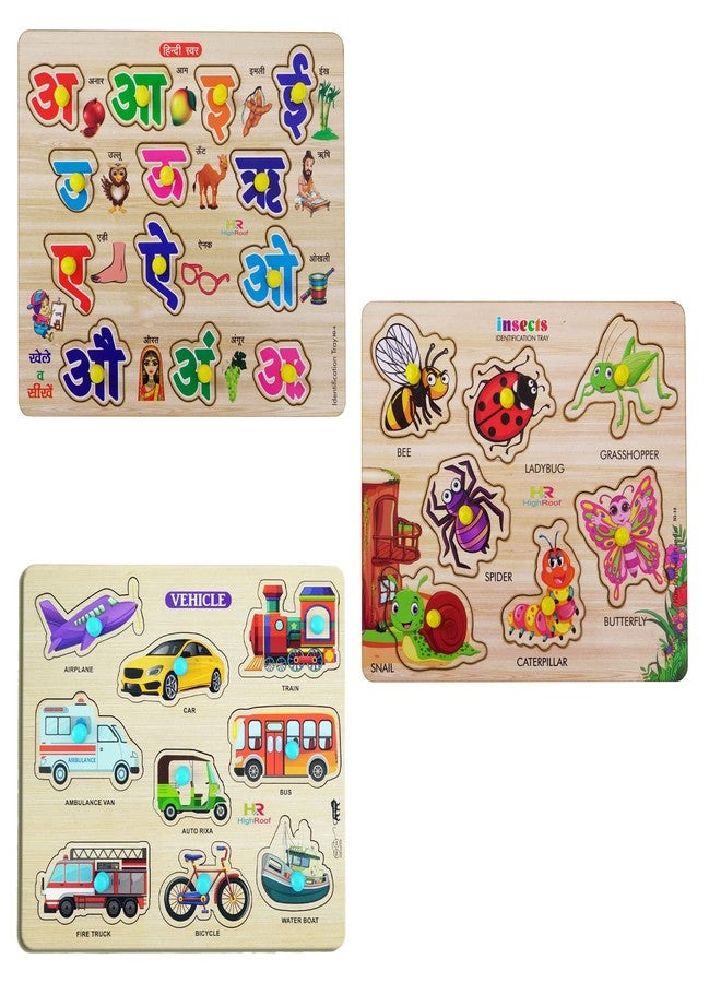 HIGHROOF® Kids Fort Pre Nursery Educational Jigsaw Puzzles for Adults Kids Learning Toys Kit Board Game 3 pcs Set of Hindi Letters Insects & Vehicle Educational Toy - Image 1